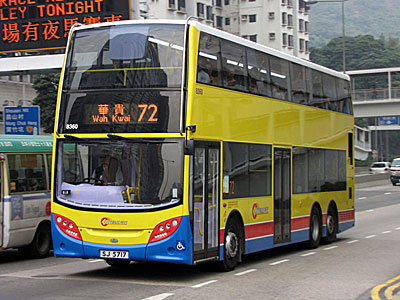 Click on image for larger photograph