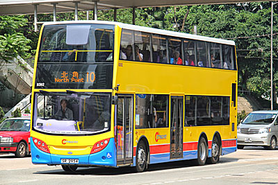 Click on image for larger photograph