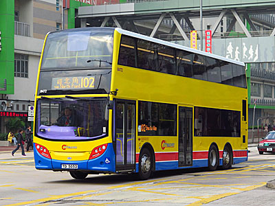 Click on image for larger photograph