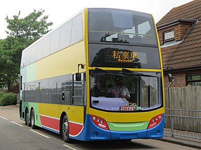 The first glimpse of an ADL Enviro500NG hybrid - May 2014