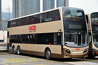 Kowloon Motor Bus - Last updated 24th April 2014