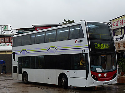 Click on image for larger photograph