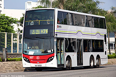 Click on image for larger photograph