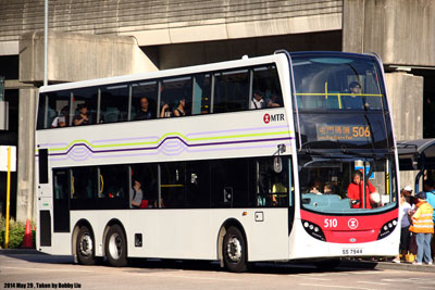 Click on image for larger photograph