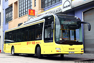 New Hong Kong Bus - Last updated 27th April 2013