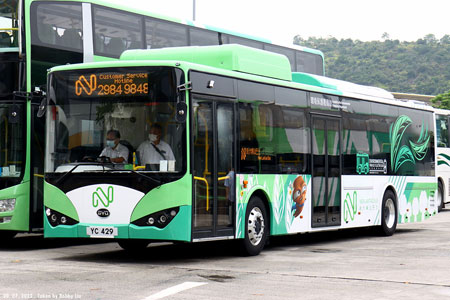 New BYD electric single-deckers
