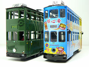 A comparison between the new 80M tram and that from Peak Horse
