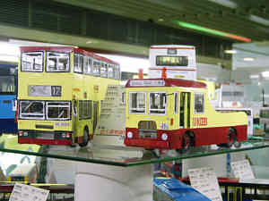 Exhibition of Hong Kong Buses 2006