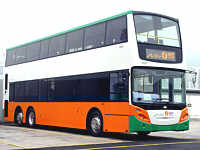 New World First Bus - Last updated Tuesday, 26th February 2008