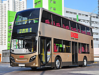 Kowloon Motor Bus - Last updated 31st January 2010