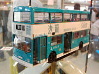 History of Hong Kong Buses Exhibition - 2008
