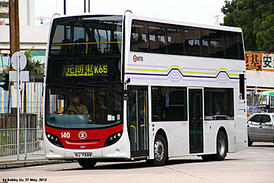 Click on image for larger photograph