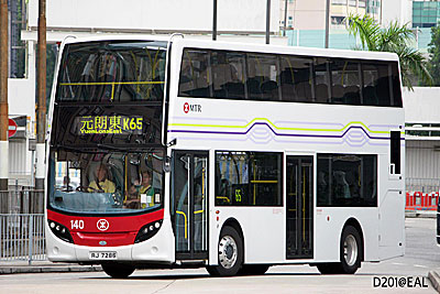 Click on image for larger photograph