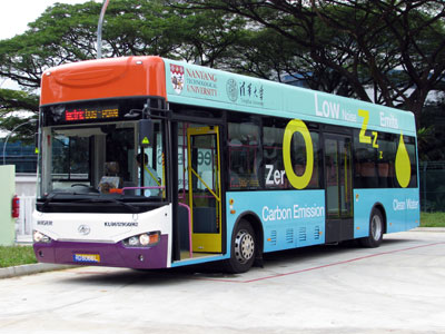 New King Long Higer Fuel Cell Bus - July 2010