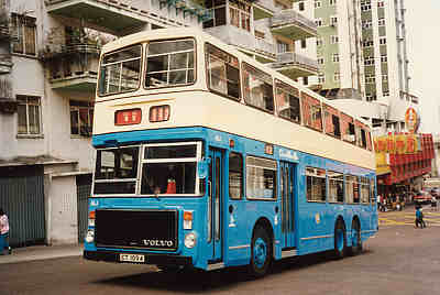 Click on image for larger photograph