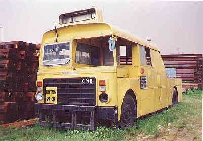 Click on image for large photograph
