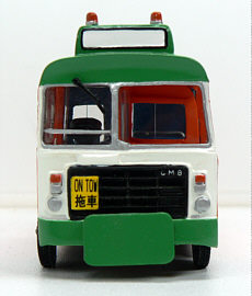 Click on image for larger pohotograph