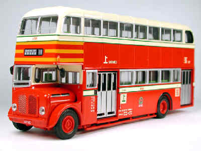 Click on image for larger photograph