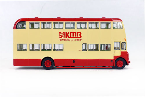 Click on image for larger photograph