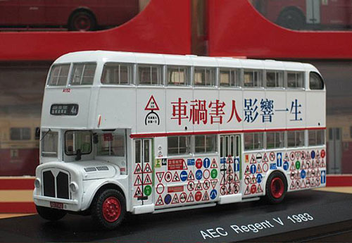 Click on image for larger photograph