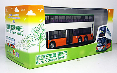 Click on image for larger photograph