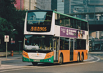 Click on image for larger photograph