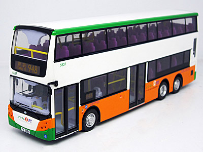 Click on image for larger photograph