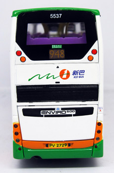 Click on image for larger photograph