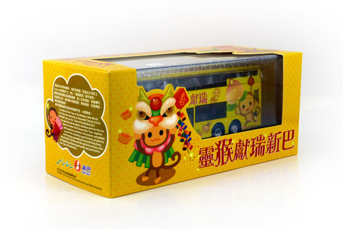 Click on image for larger photograph