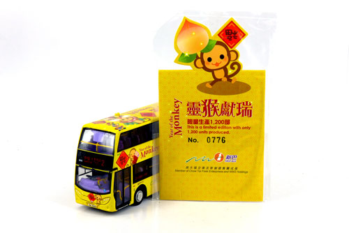 Click on image for larger photograph