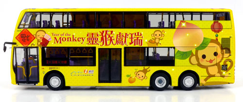 Click on image for larger photograph