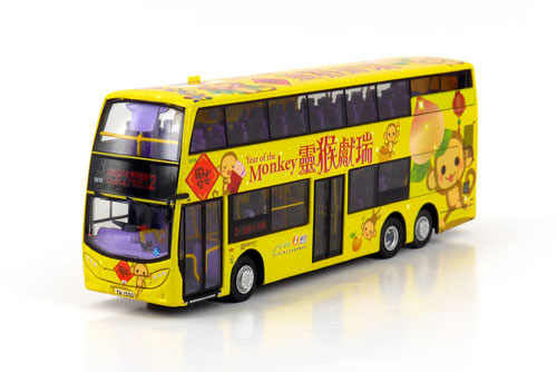 Click on image for larger photograph