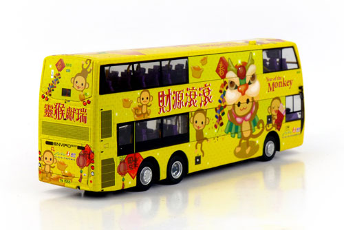 Click on image for larger photograph