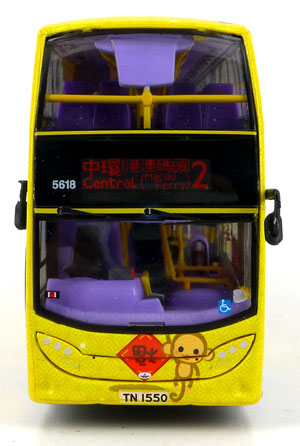 Click on image for larger photograph