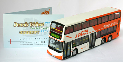 Click on image for larger photograph