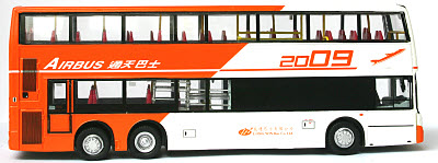 Click on image for larger photograph