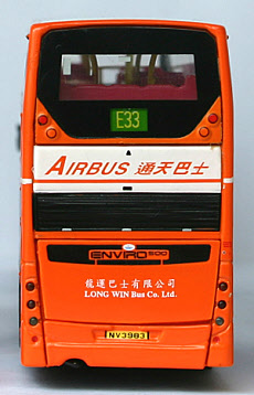 Click on image for larger photograph