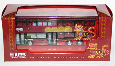 Click on image for larger photograph