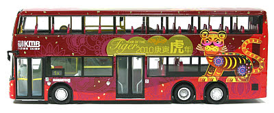 Click on image for larger photograph