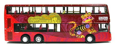 Click on image for larger photograph