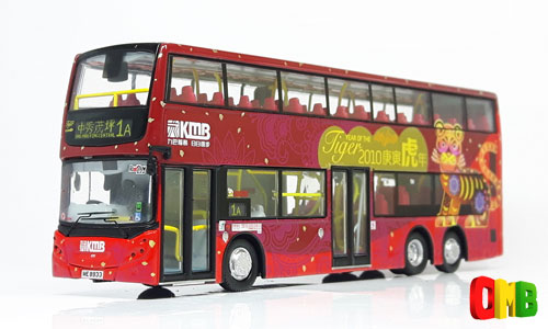 Click on image for larger photograph