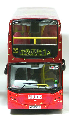 Click on image for larger photograph