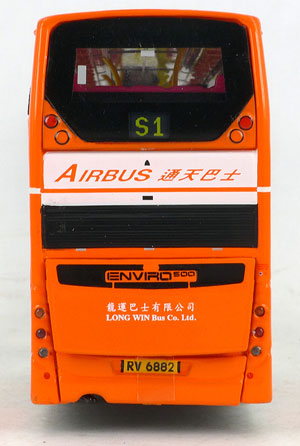 Click on image for larger photograph