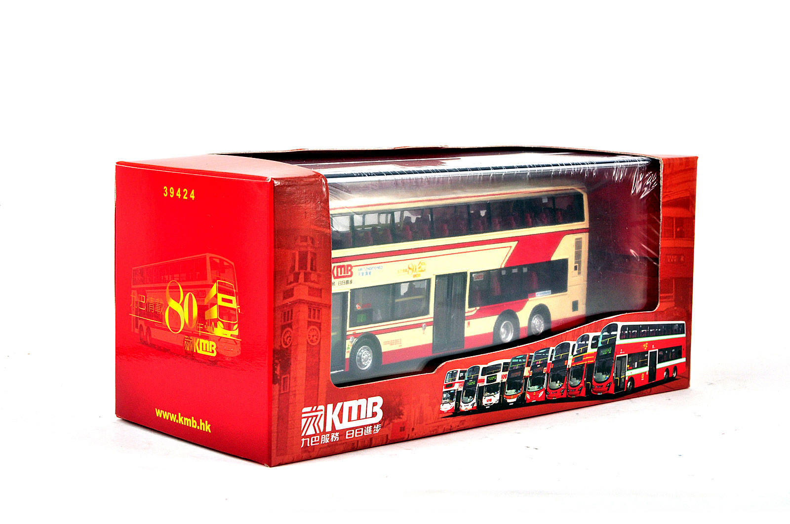 39424 - Alexander Dennis Enviro500 - Kowloon Motor Bus - Cars Workshop