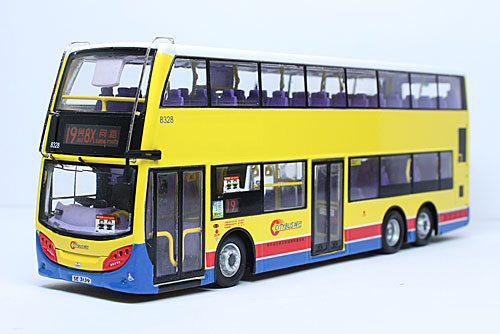 Click on image for larger photograph