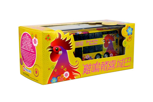 Click on image for larger photograph