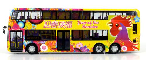 Click on image for larger photograph