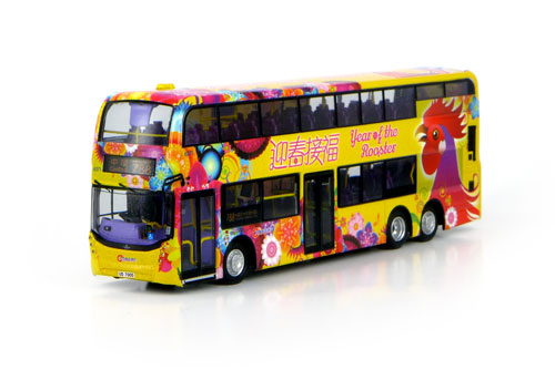 Click on image for larger photograph