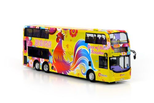 Click on image for larger photograph