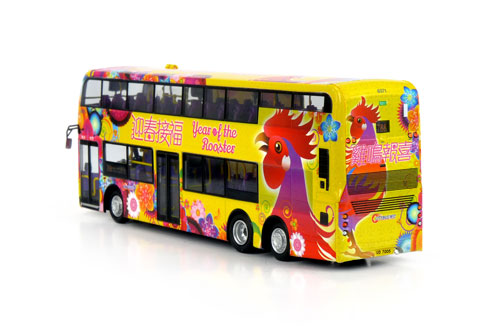 Click on image for larger photograph